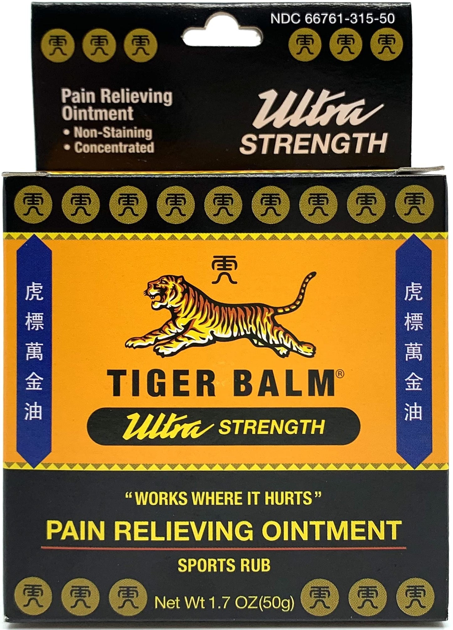 TIGER BALM OINTMENT ULTRA STRENGTH 50GM